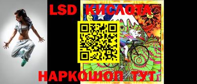 меф VHQ Будённовск