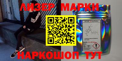 MDMA Бугуруслан