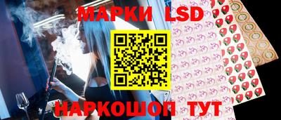 меф VHQ Будённовск