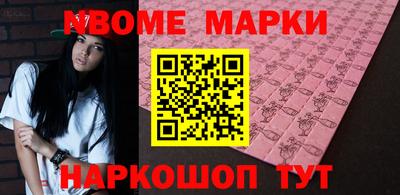 MDMA Бугуруслан