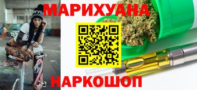 дмт Железногорск