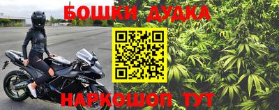 меф VHQ Будённовск