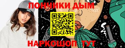 меф VHQ Будённовск