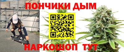 MDMA Бугуруслан