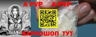 прущие грибы Ефремов