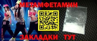 a pvp Бузулук