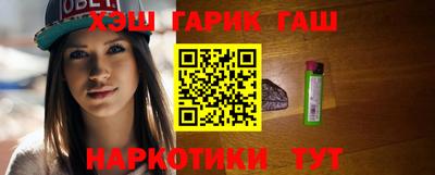 меф VHQ Будённовск