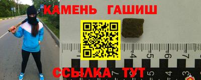 a pvp Бузулук