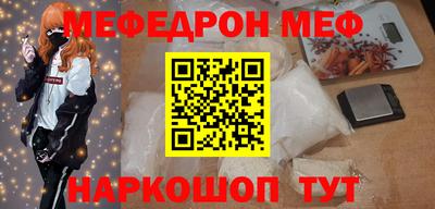 a pvp Бузулук